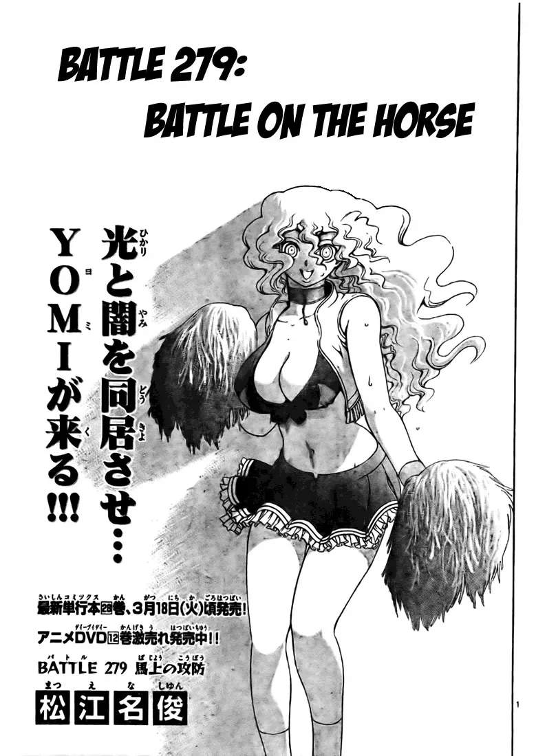 Read History’s Strongest Disciple Kenichi Chapter 279 - Battle on the Horse Online