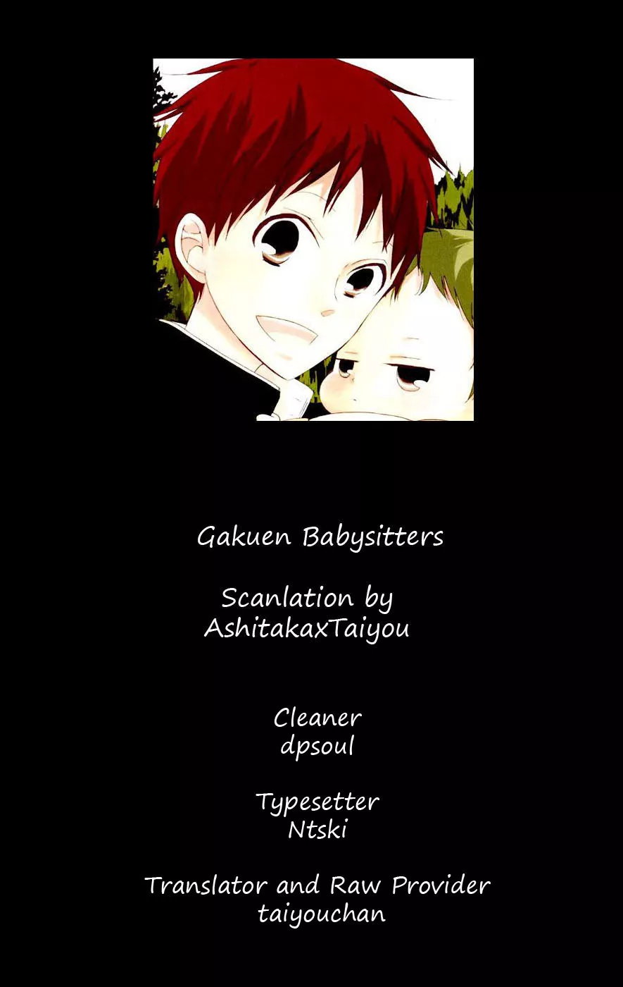 Read Gakuen Babysitters Chapter 3 Online