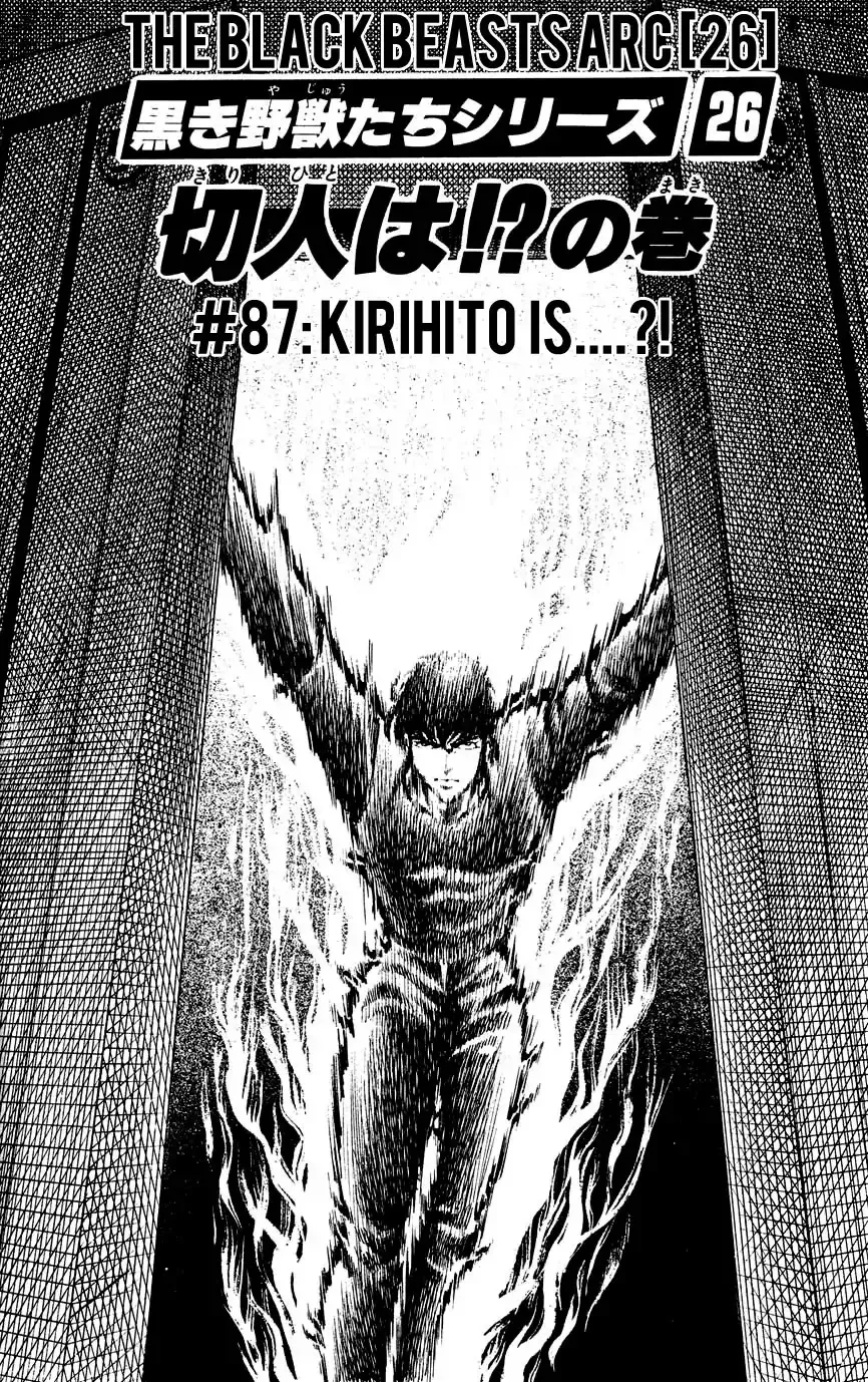 Read Black Angels Chapter 87 - Kirihito is...?! Online