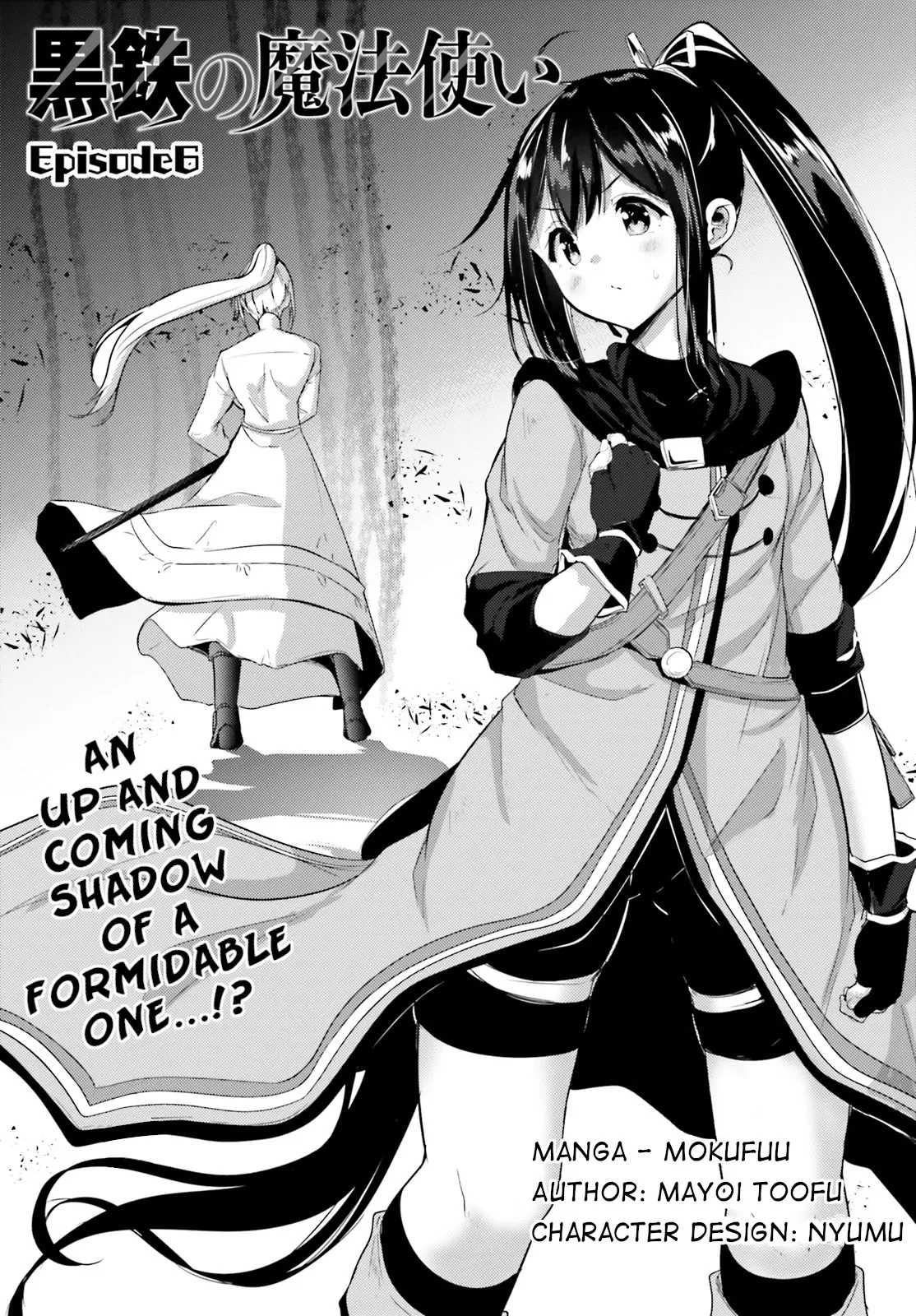 Read Black Iron Wizard Chapter 6 Online