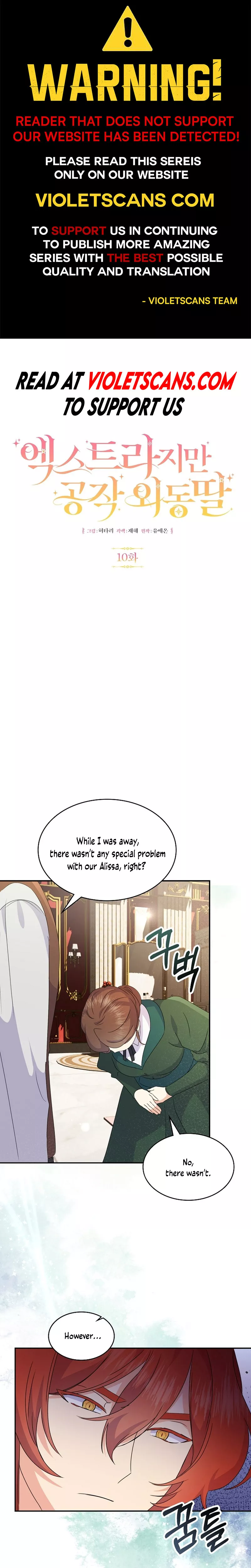 Read Extra but the Duke’s Only Daughter Chapter 10 Online