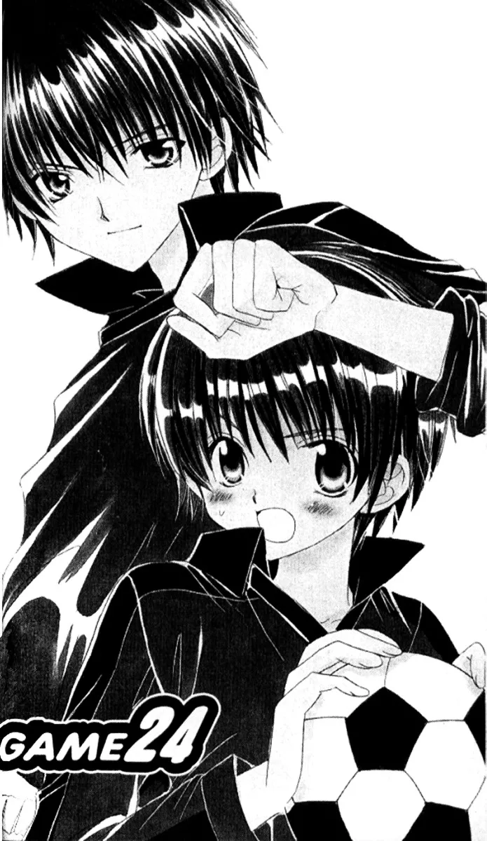 Read Get Love!! Chapter 24 - Game 24 Online