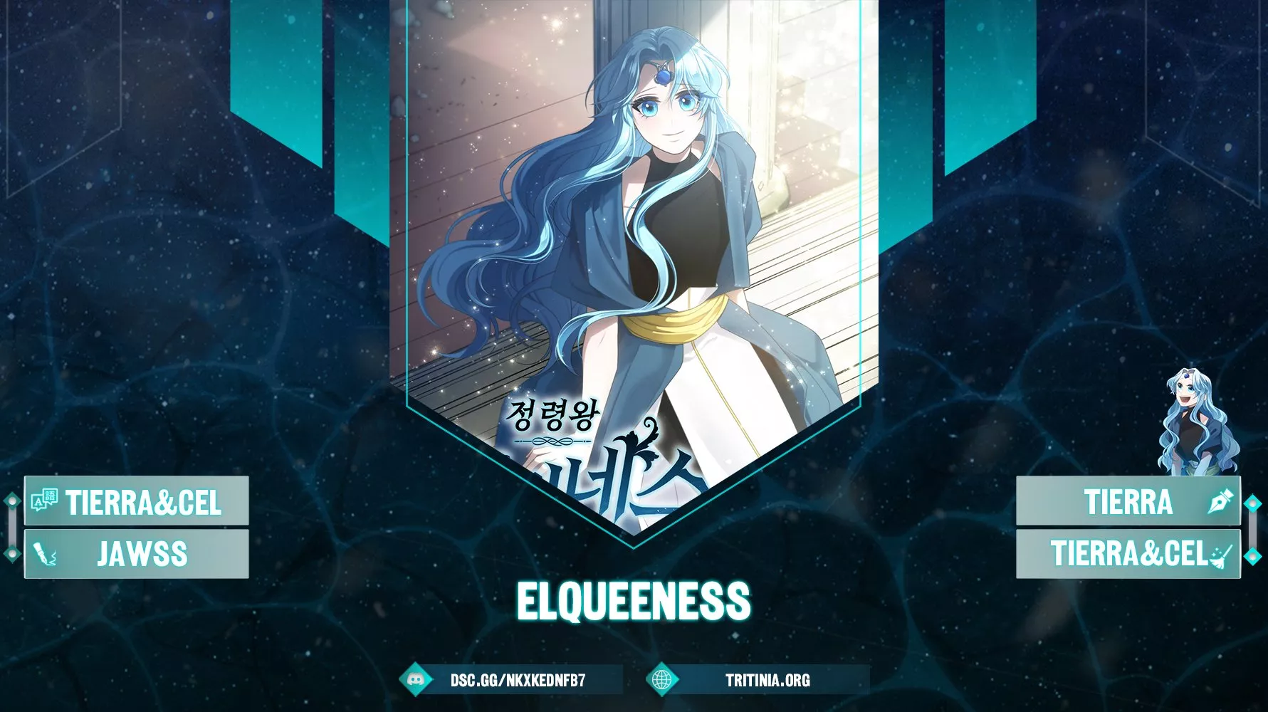Read Elqueeness Chapter 302 Online