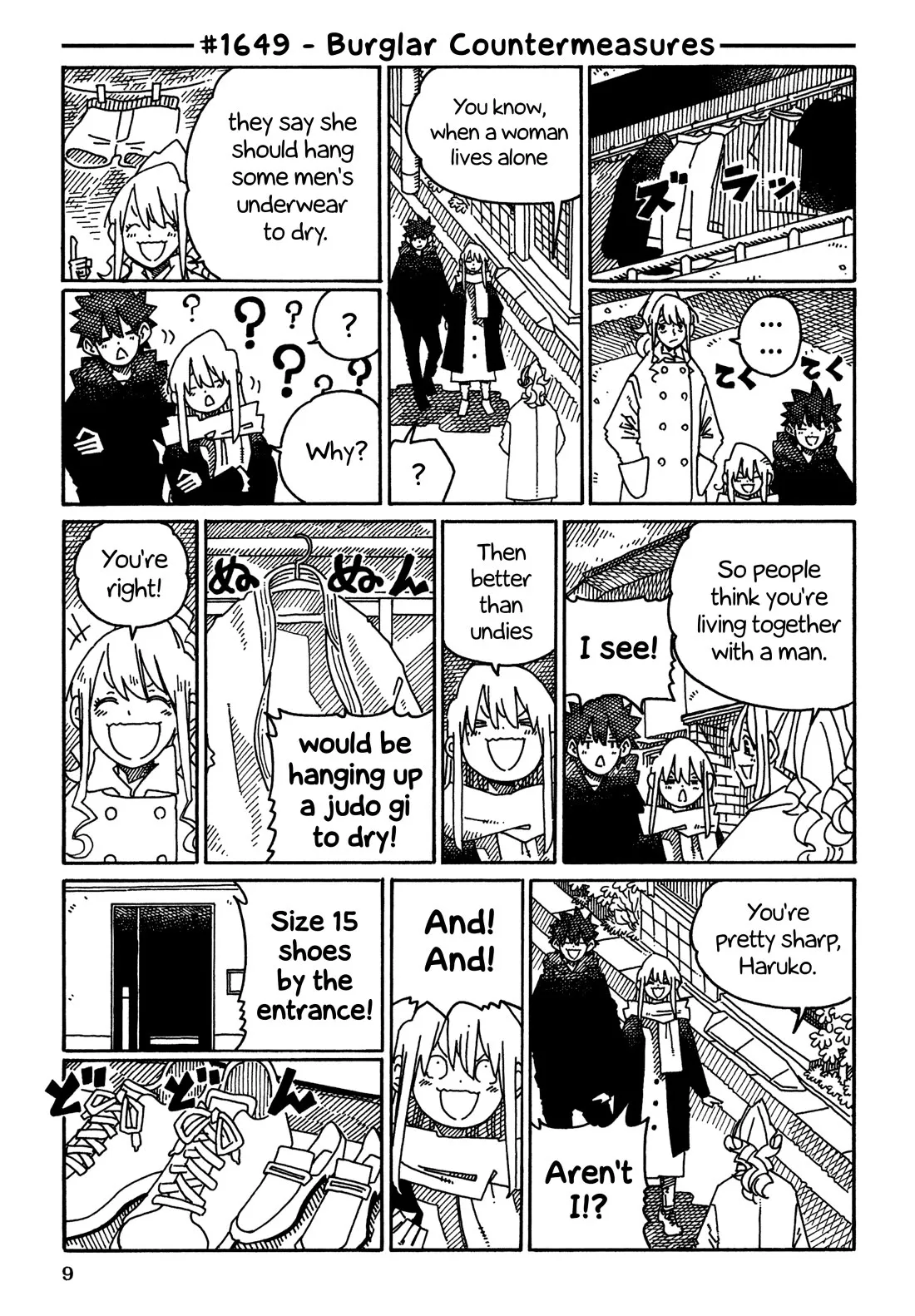 Read Hatarakanai Futari (The Jobless Siblings) Chapter 1649 - Burglar Countermeasures Online