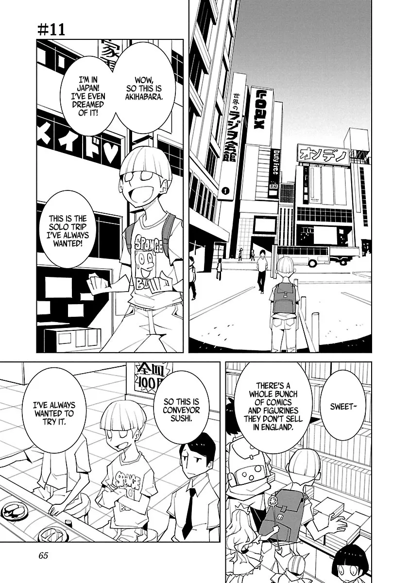 Read Babylon made wa Nankounen? Chapter 11 Online