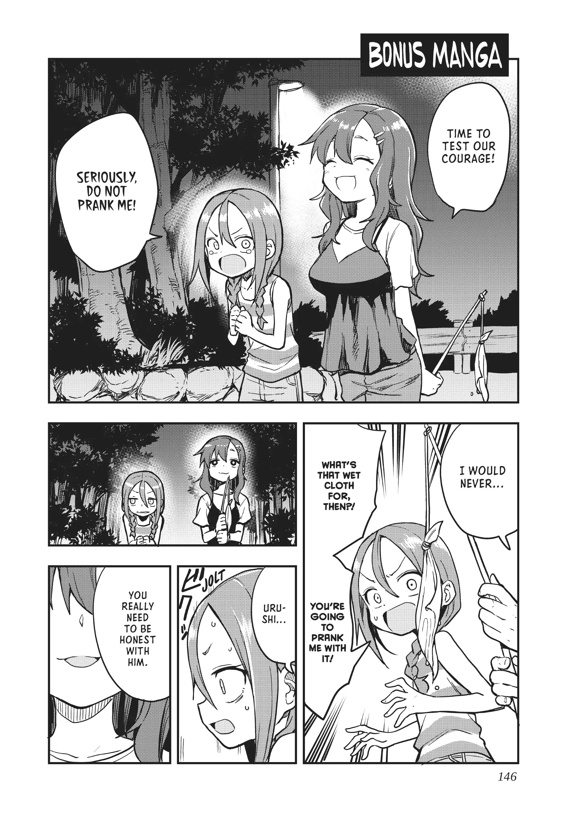 Read Soredemo Ayumu wa Yosetekuru Chapter 149.5 - Volume 11 Bonus Chapter Online