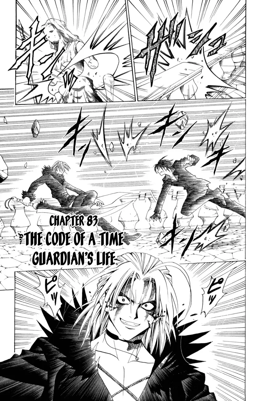 Read Black Cat Chapter 83 - The Code Of A Time Guardian's Life Online