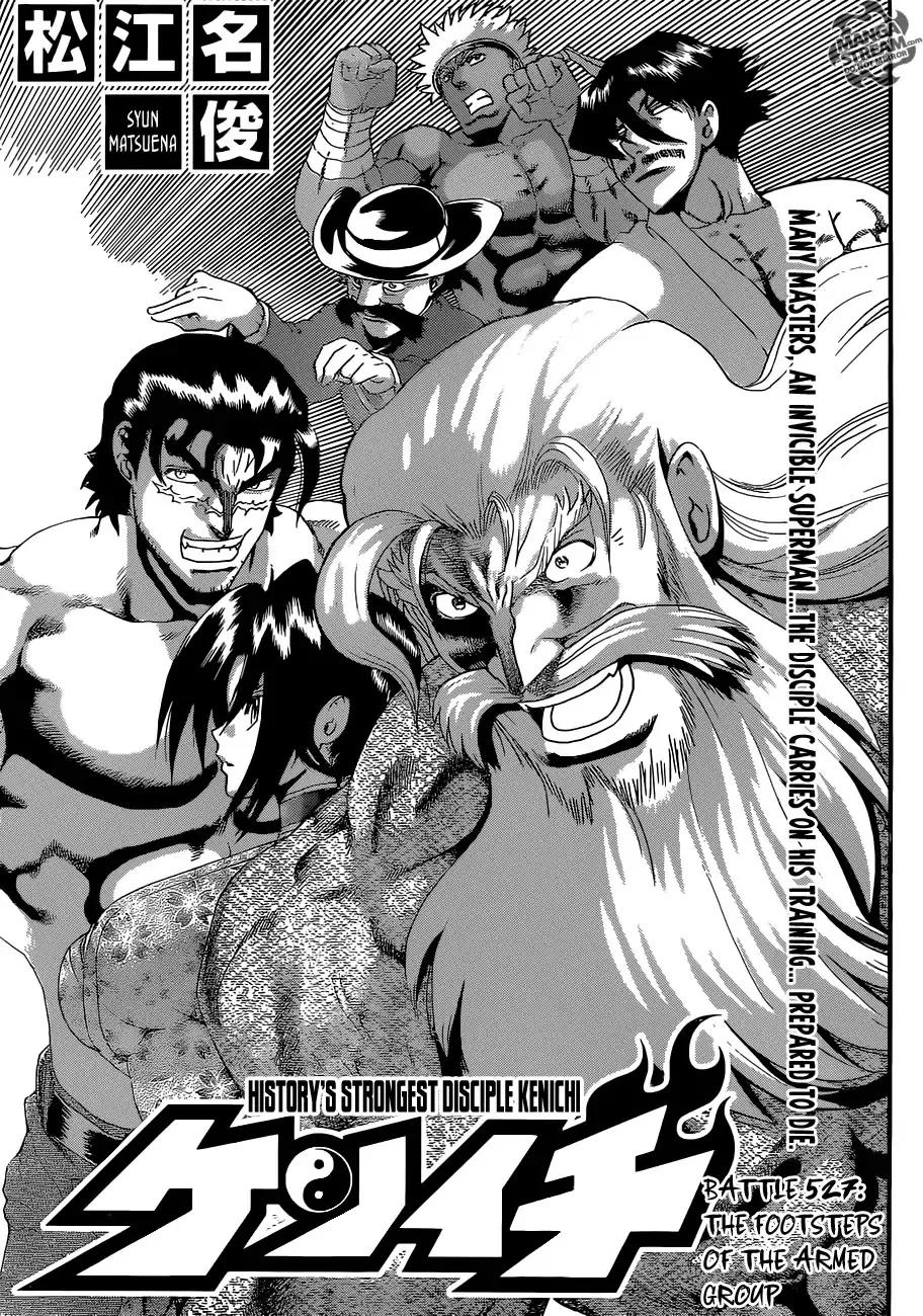 Read History’s Strongest Disciple Kenichi Chapter 527 - The Footsteps of the Armed Group Online