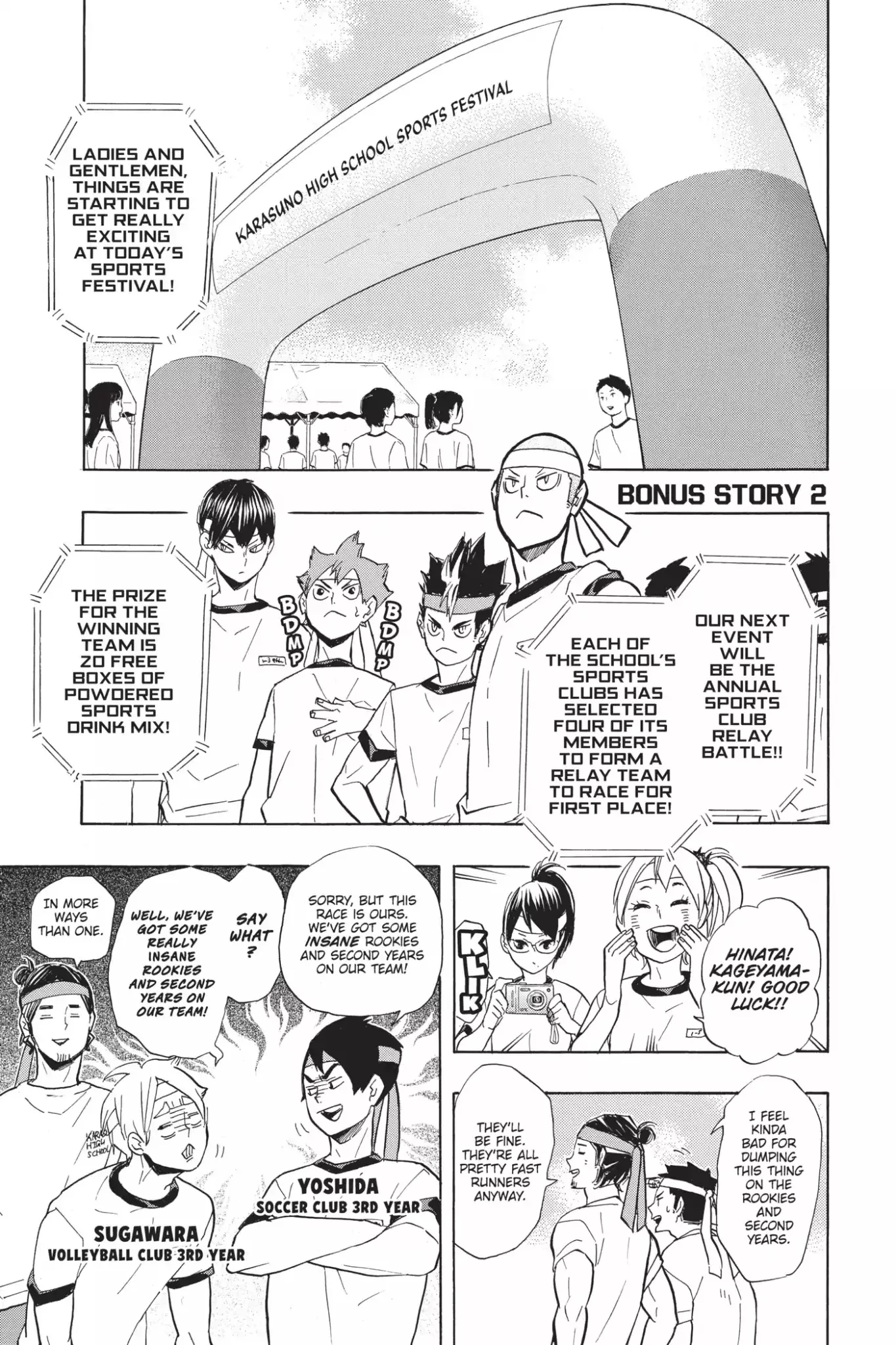 Read Haikyu!! Chapter 207.6 Online