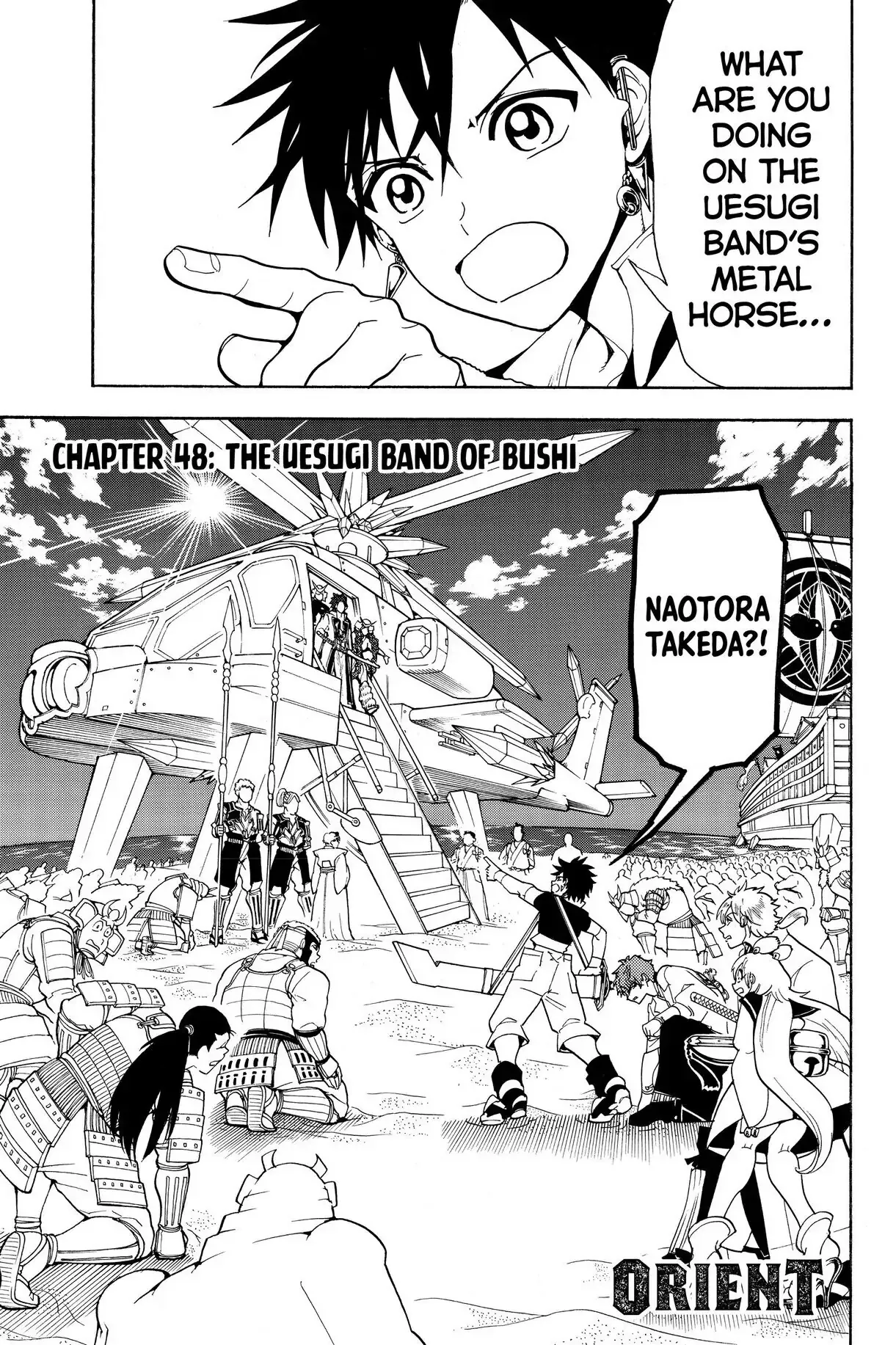 Read Orient Chapter 48 Online