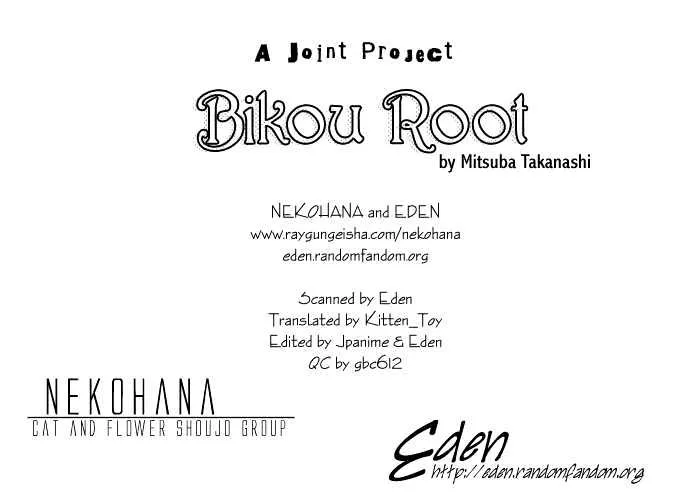 Read Bikou Root Chapter 0 Online