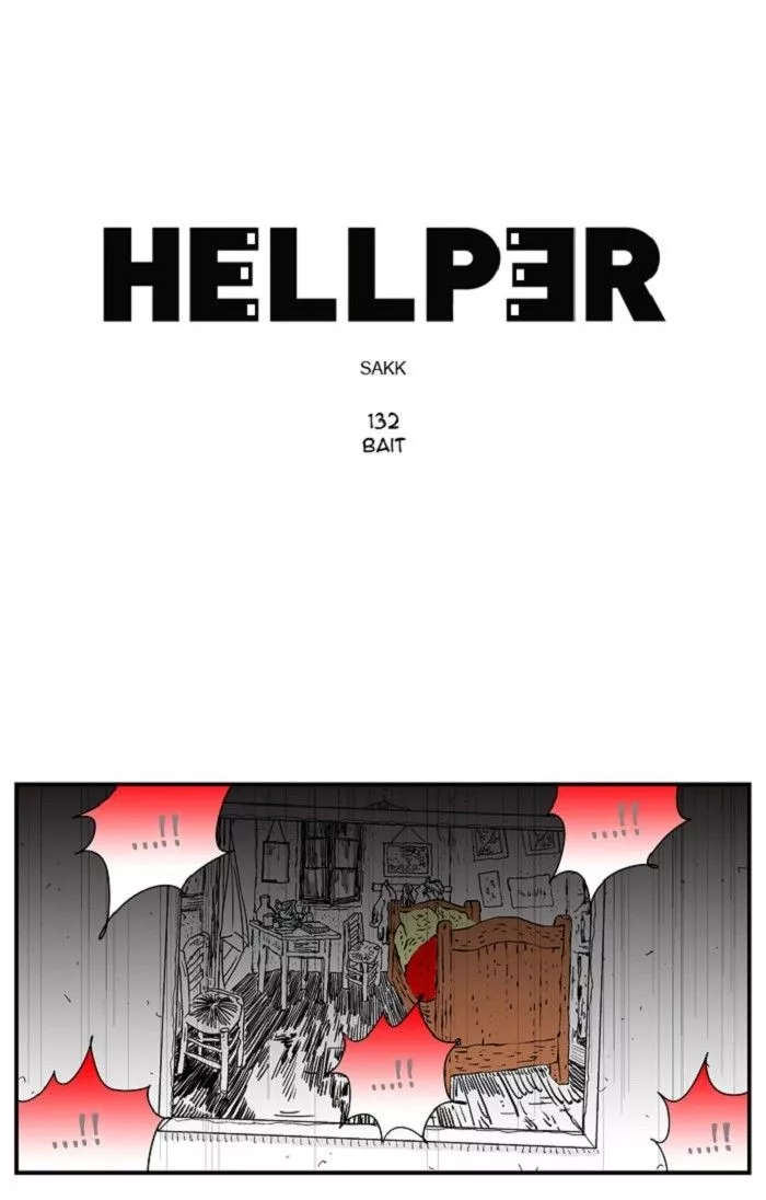 Read Hellper Chapter 133 Online