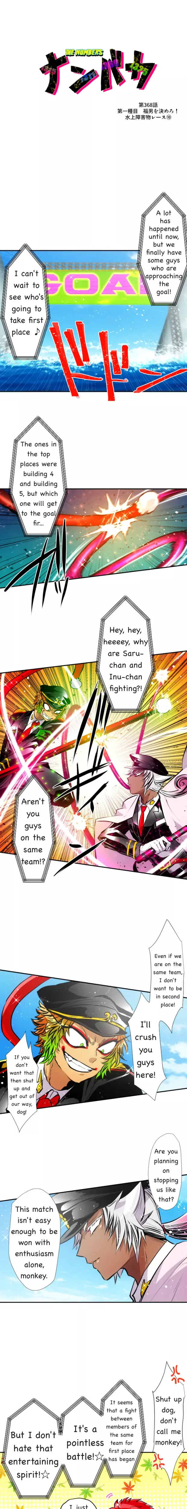 Read Nanbaka Chapter 366 - Event 1 Let's Decide Who's Lucky! Obstacle Race on the Water 10 Online