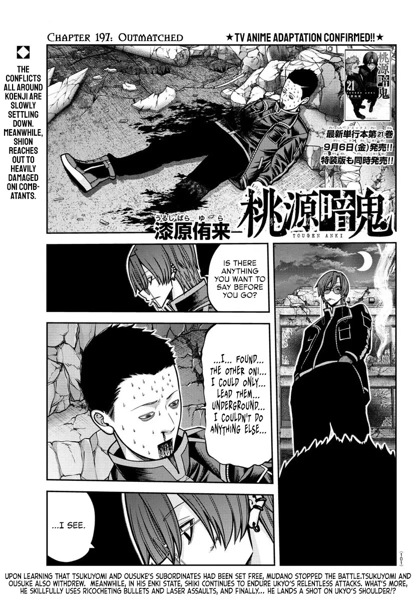 Read Tougen Anki Chapter 197 - Outmatched Online