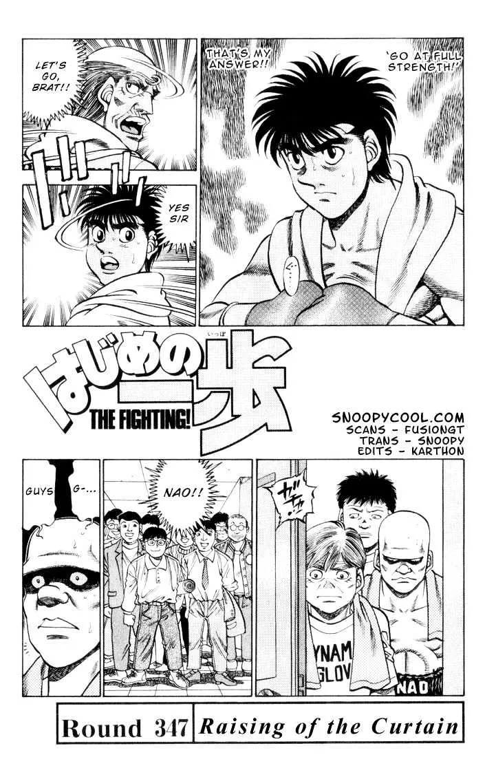 Read Hajime no Ippo Chapter 347 - Raising Of The Curtain Online