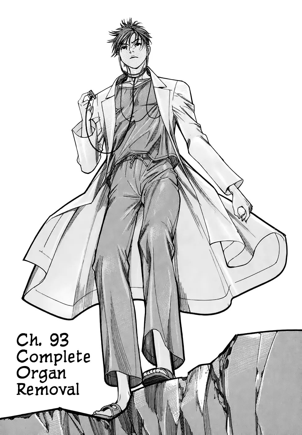Read Team Medical Dragon Chapter 93 - Complete Organ Removal Online