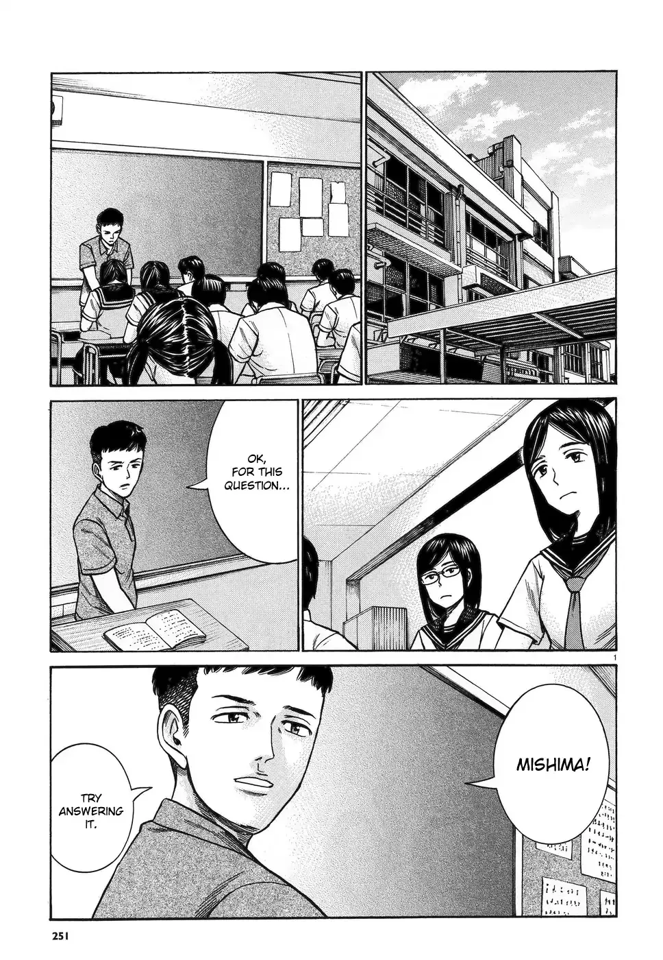 Read Hinamatsuri Chapter 82 - Tablet Mishima Hitomi! Online