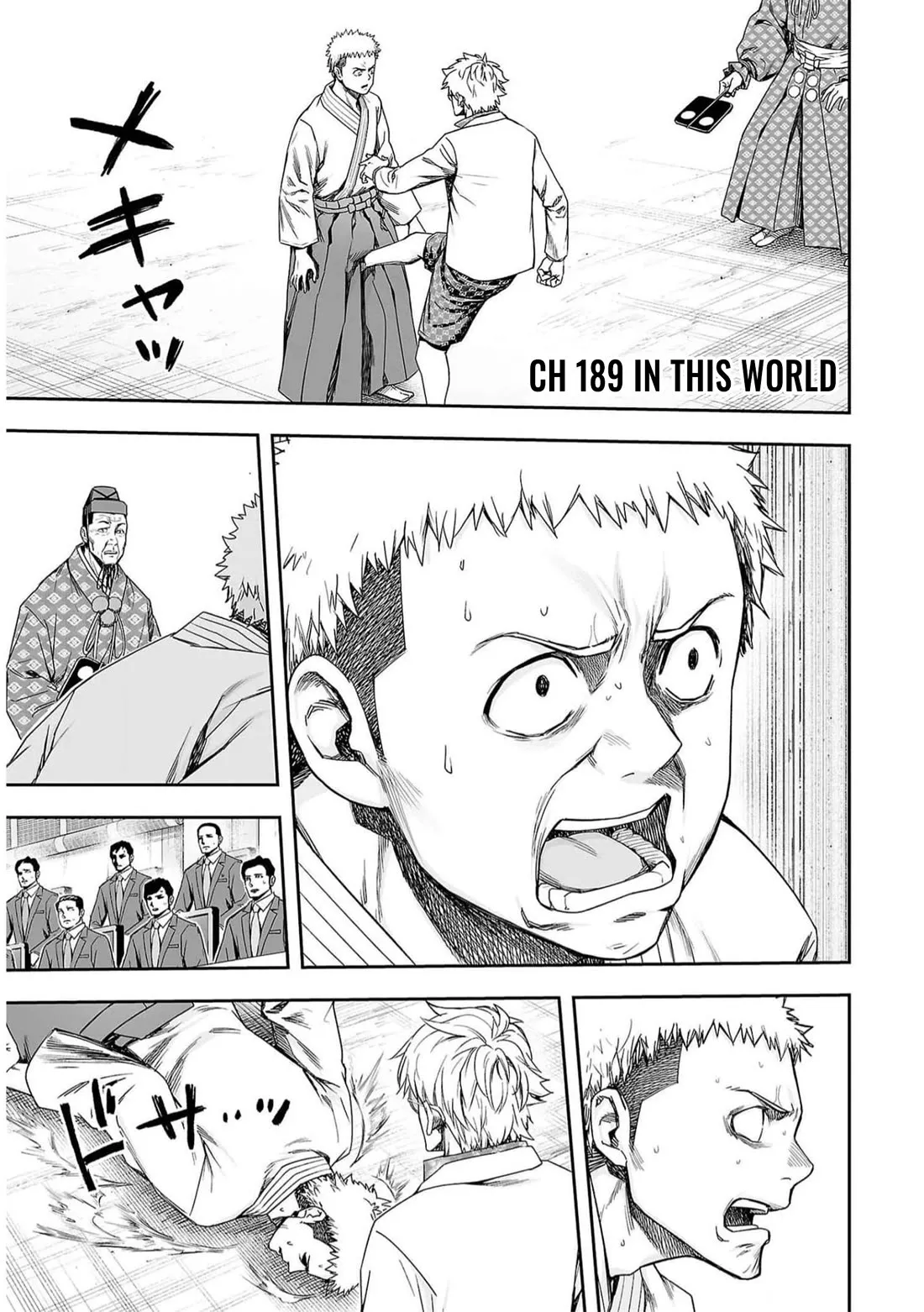 Read TSUYOSHI Chapter 189 - In This World Online