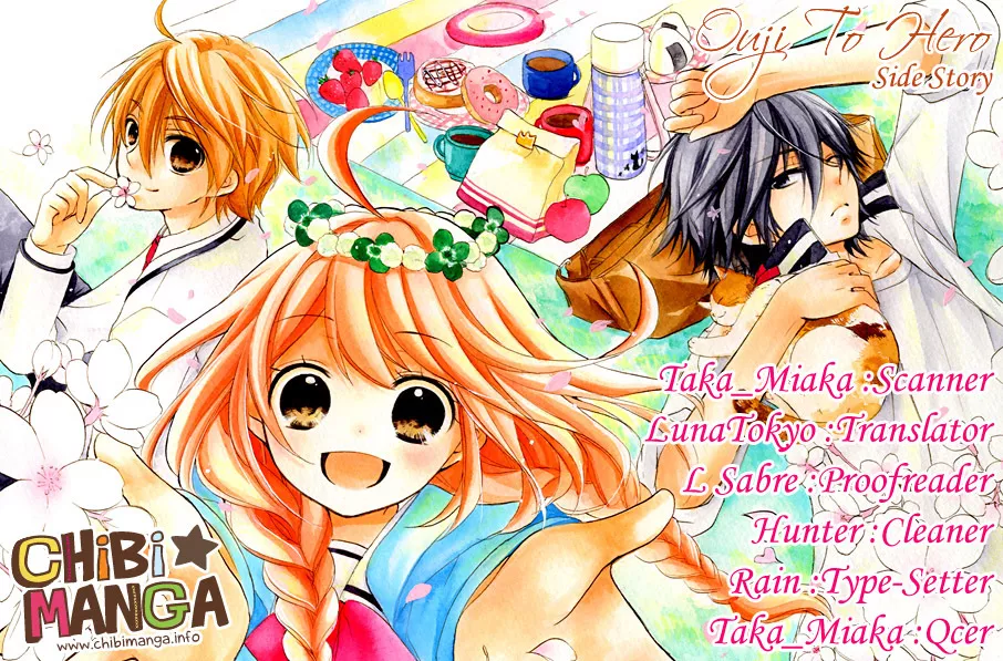 Read Ouji to Hero Chapter 15.6 Online