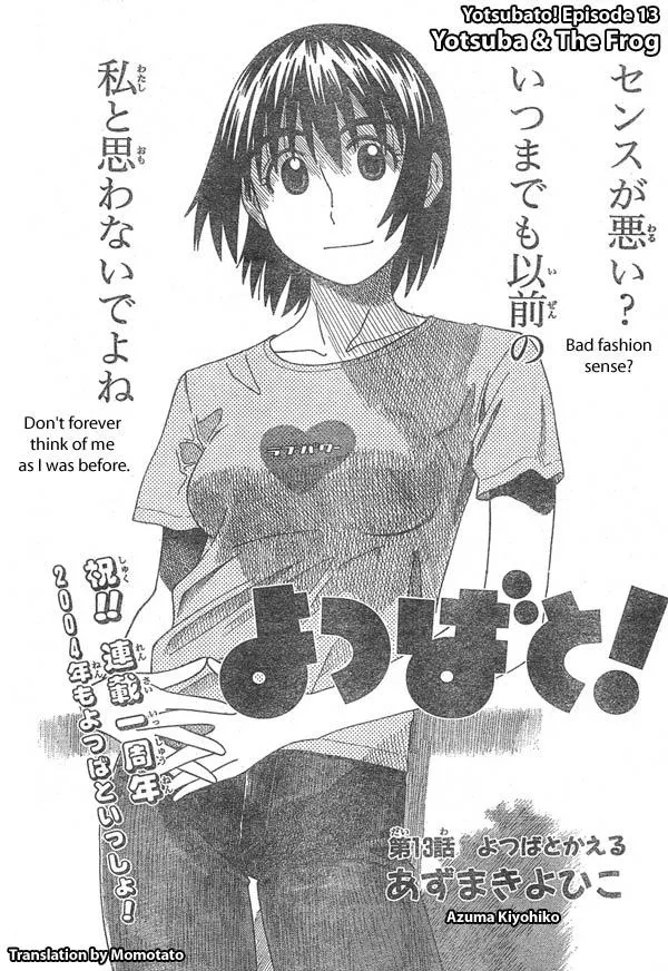 Read Yotsubato! Chapter 13 - Yotsuba & the Frog Online