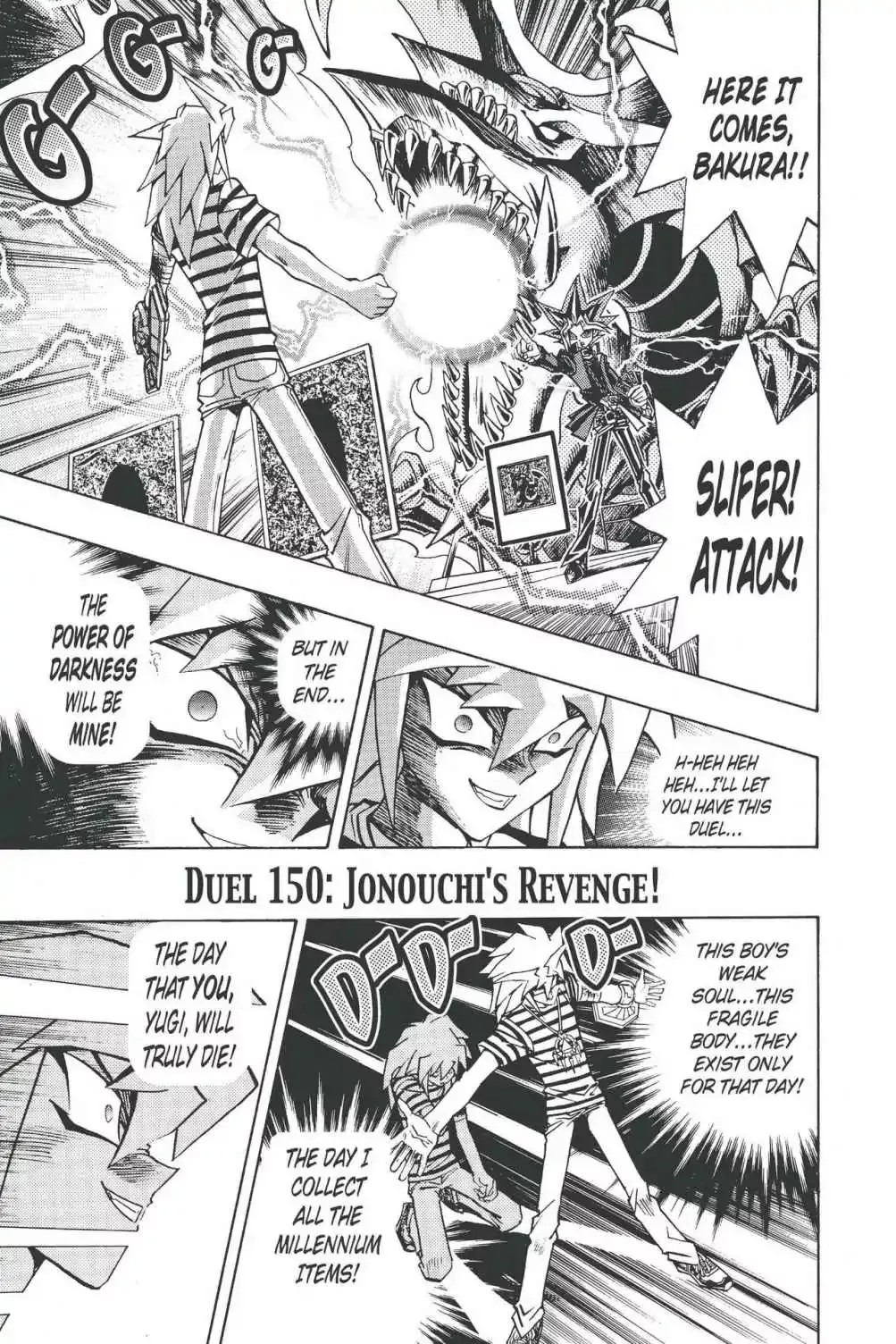 Read Yu-Gi-Oh! Duelist Chapter 150 - Vol.17 Duel 150: Jonouchi's Revenge! Online