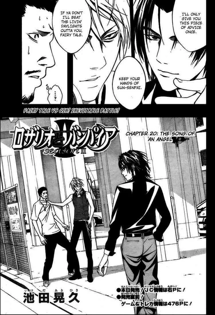 Read Rosario to Vampire Season II Chapter 20 - The Song of an Angel Online