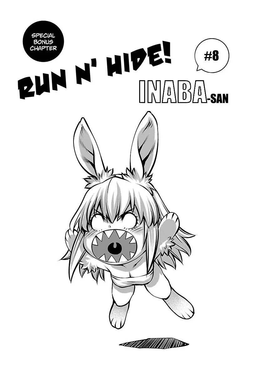 Read Killing Bites Chapter 88.5 - Run N' Hide! Inaba-san #8 Online