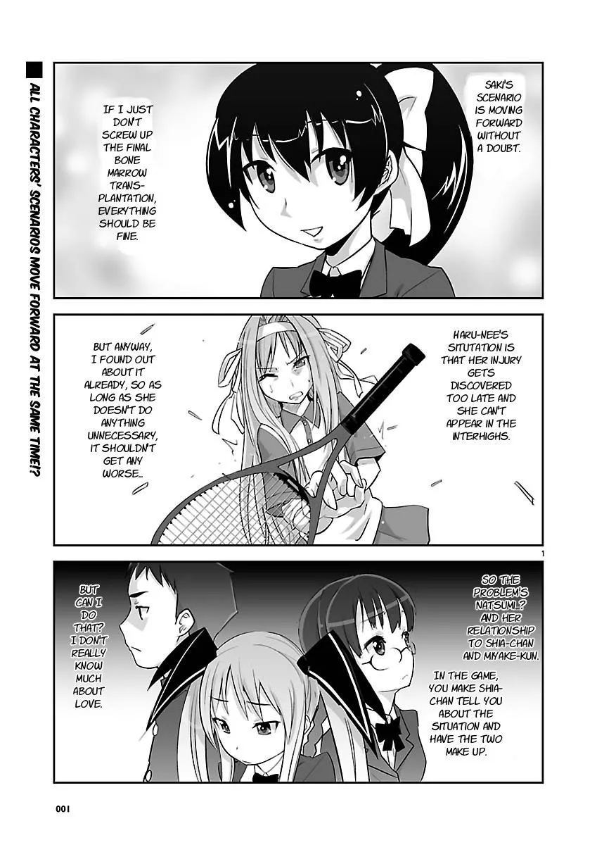 Read Gyarugewe no Sekai yo, Youkoso! Chapter 5 - World with Bugs Online