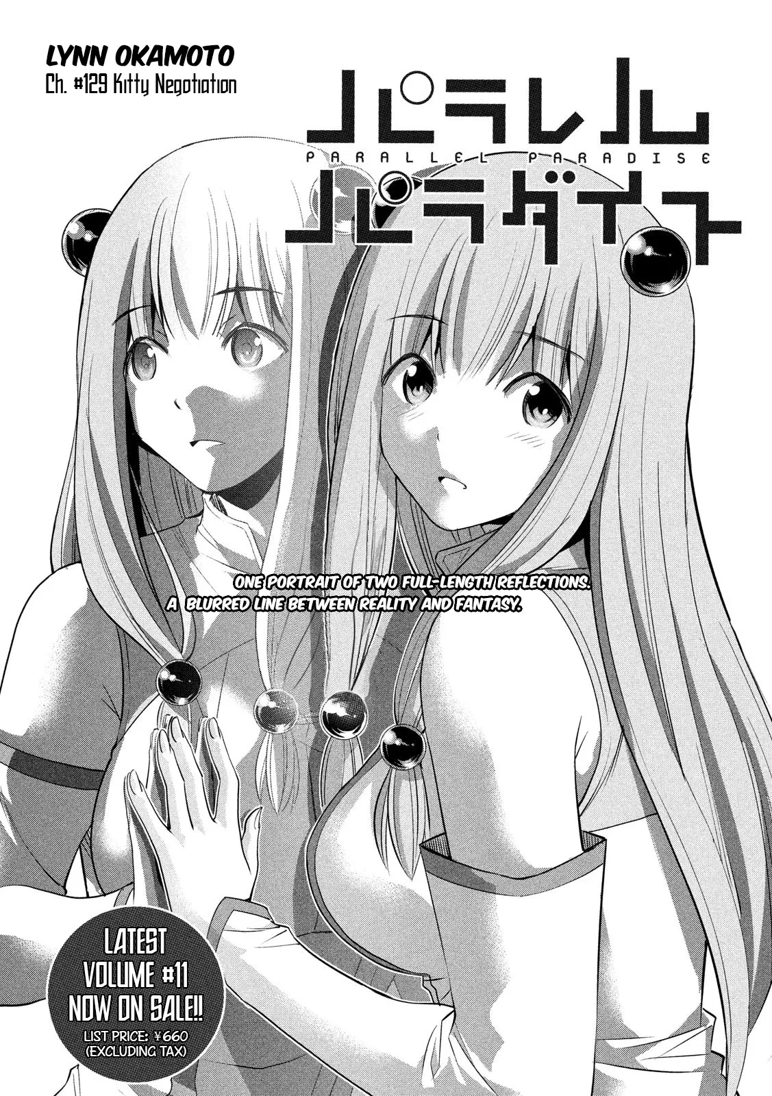 Read Parallel Paradise Chapter 129 - Kitty Negotiation Online