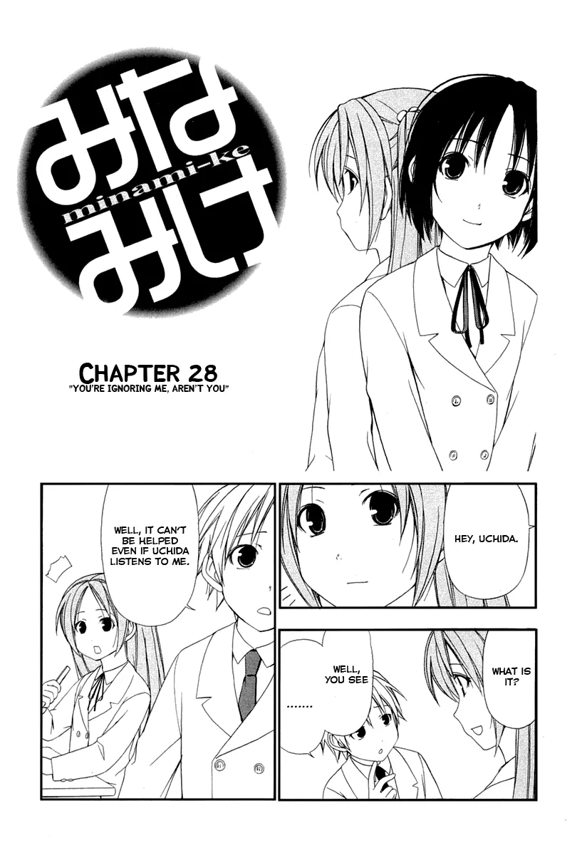 Read Minami-ke Chapter 28 Online