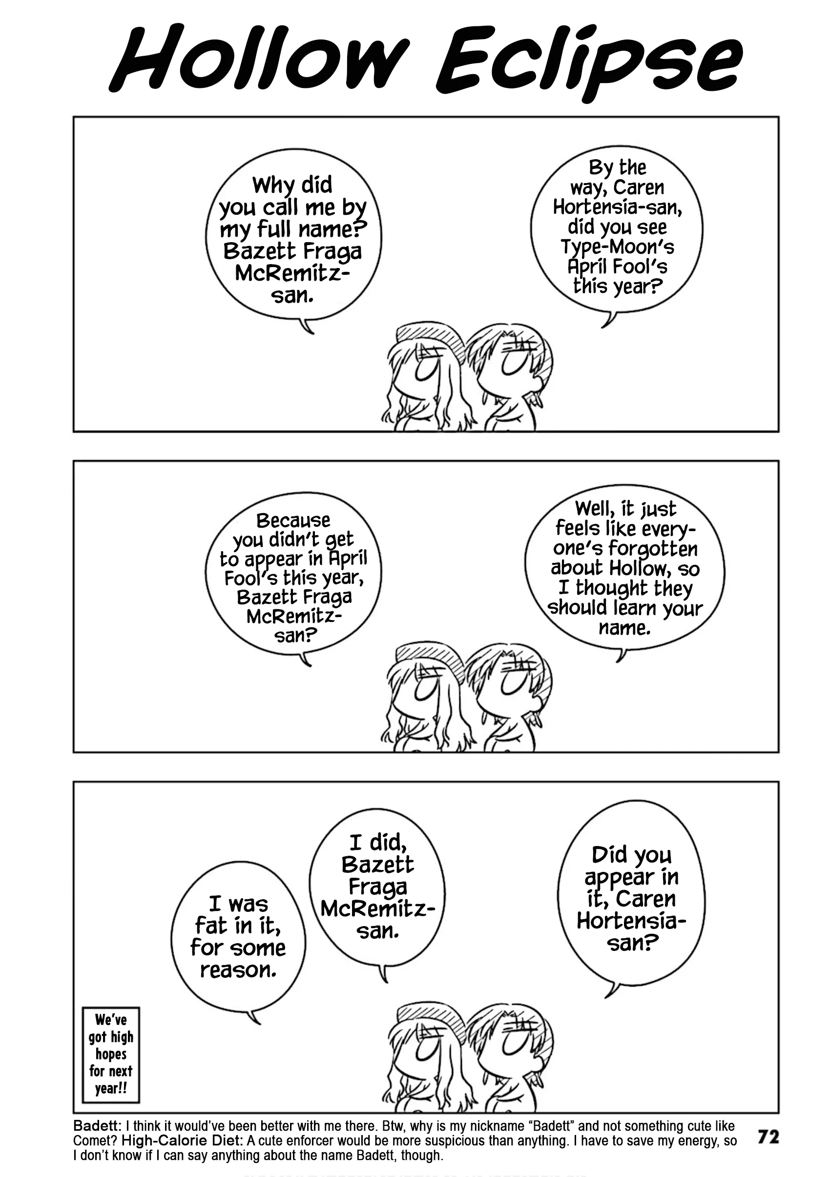 Read Koha-Ace Collection Chapter 13 - Hollow Eclipse Online