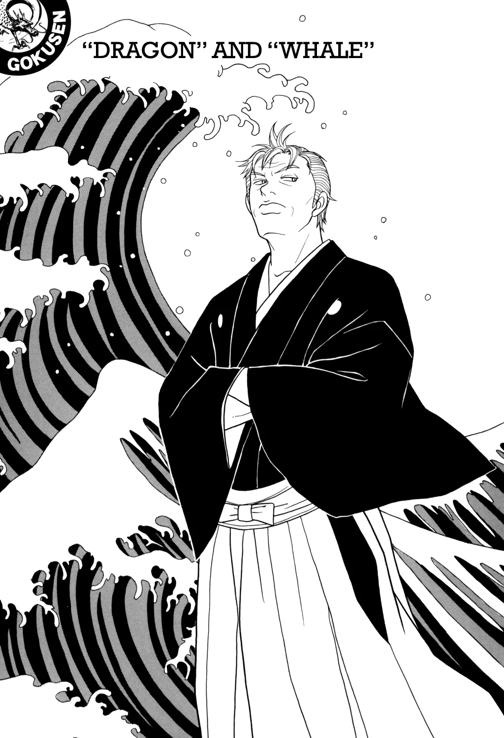 Read Gokusen Chapter 131 - "Dragon" and "Whale" Online