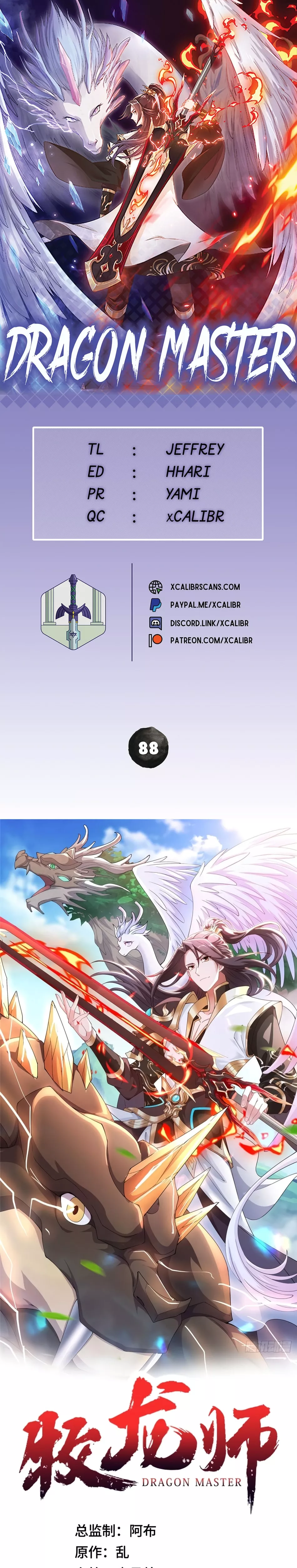 Read Dragon Master Chapter 88 Online