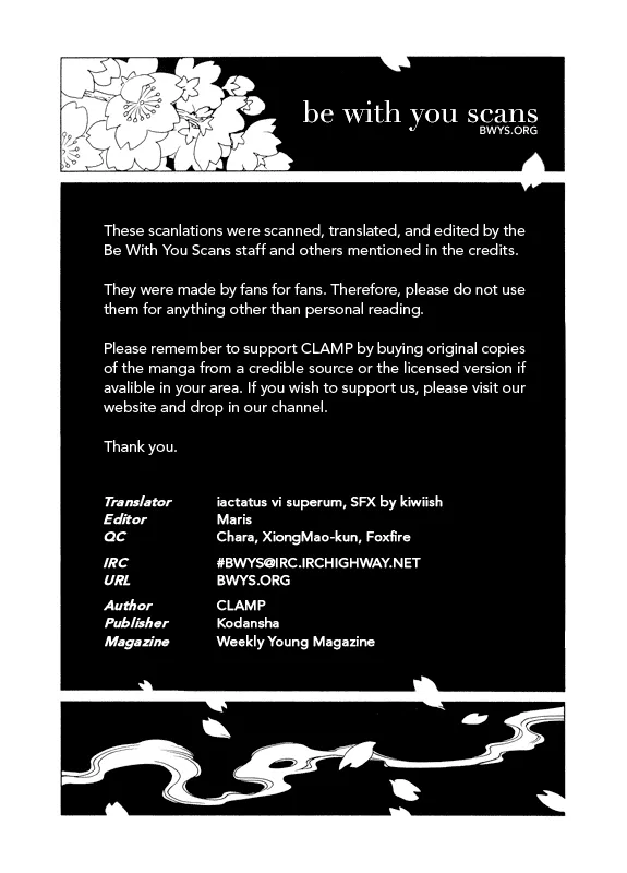 Read xxxHOLiC Chapter 77 Online