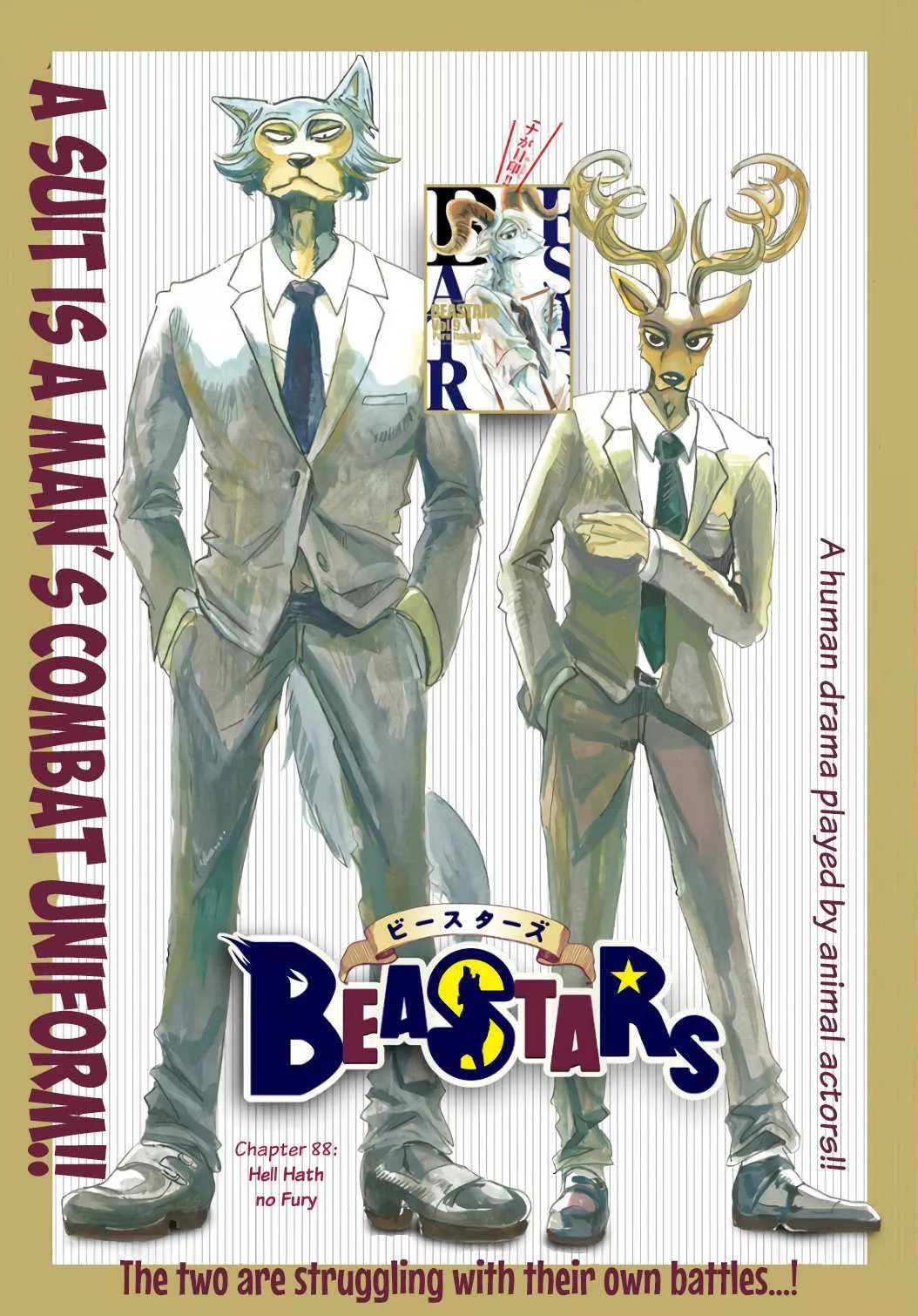 Read Beastars Chapter 88 - Hell Hath no Fury Online