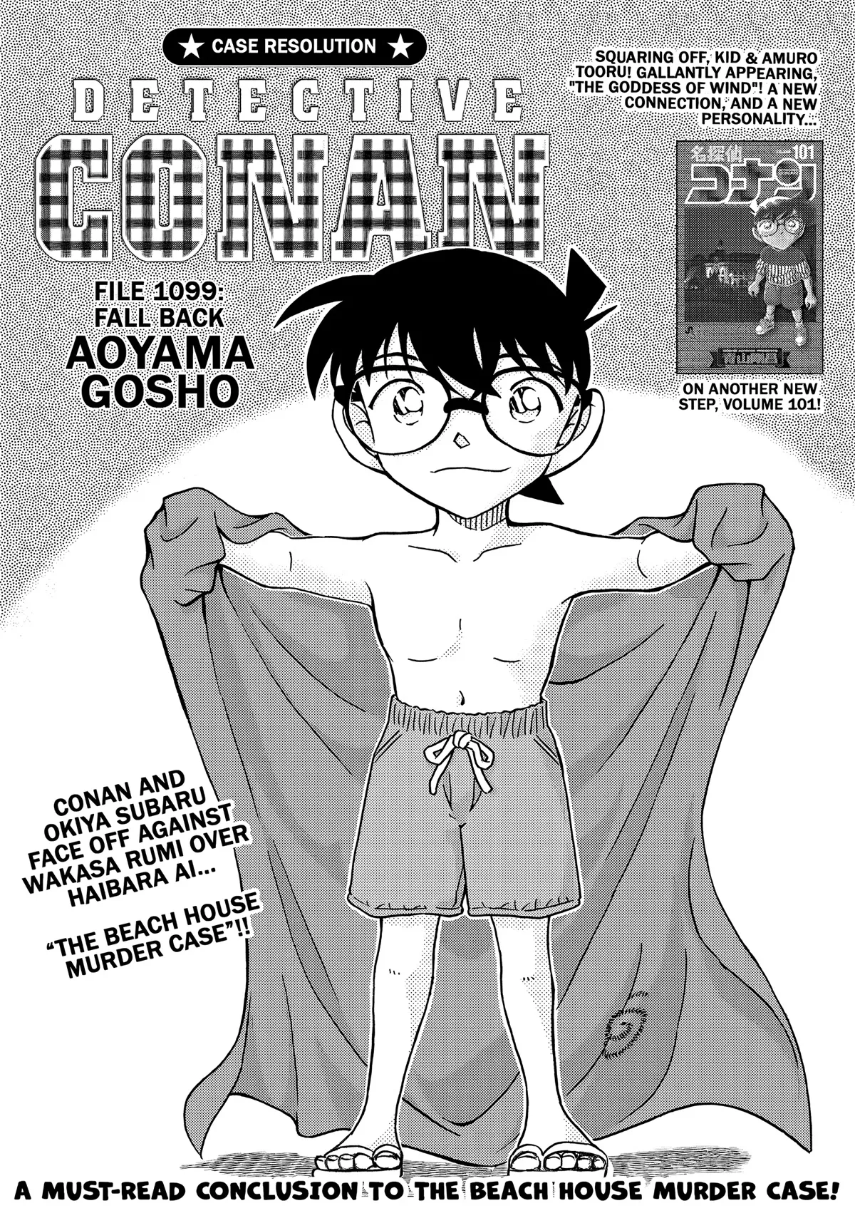 Read Detective Conan Chapter 1099 Online