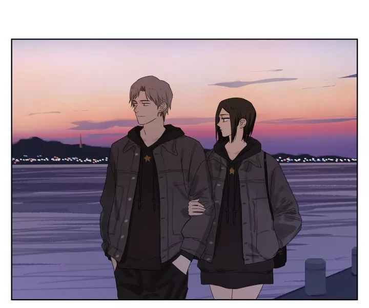 Read Nan Hao & Shang Feng Chapter 86 - Valentine's Day Special: A Caring Man Online