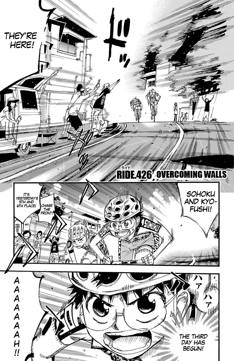 Read Yowamushi Pedal Chapter 426 - Overcoming walls Online