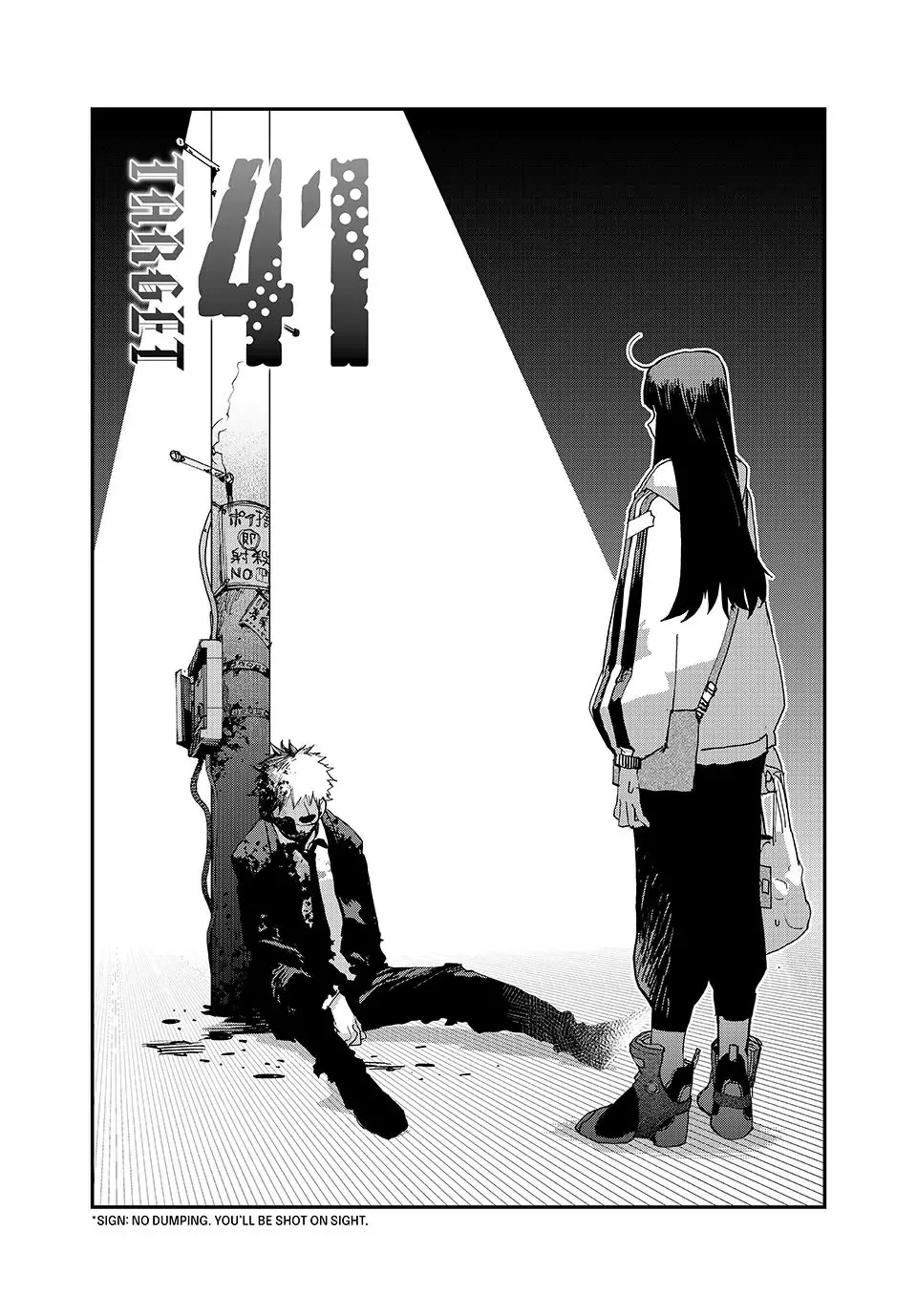 Read Tank Chair Chapter 41 Online