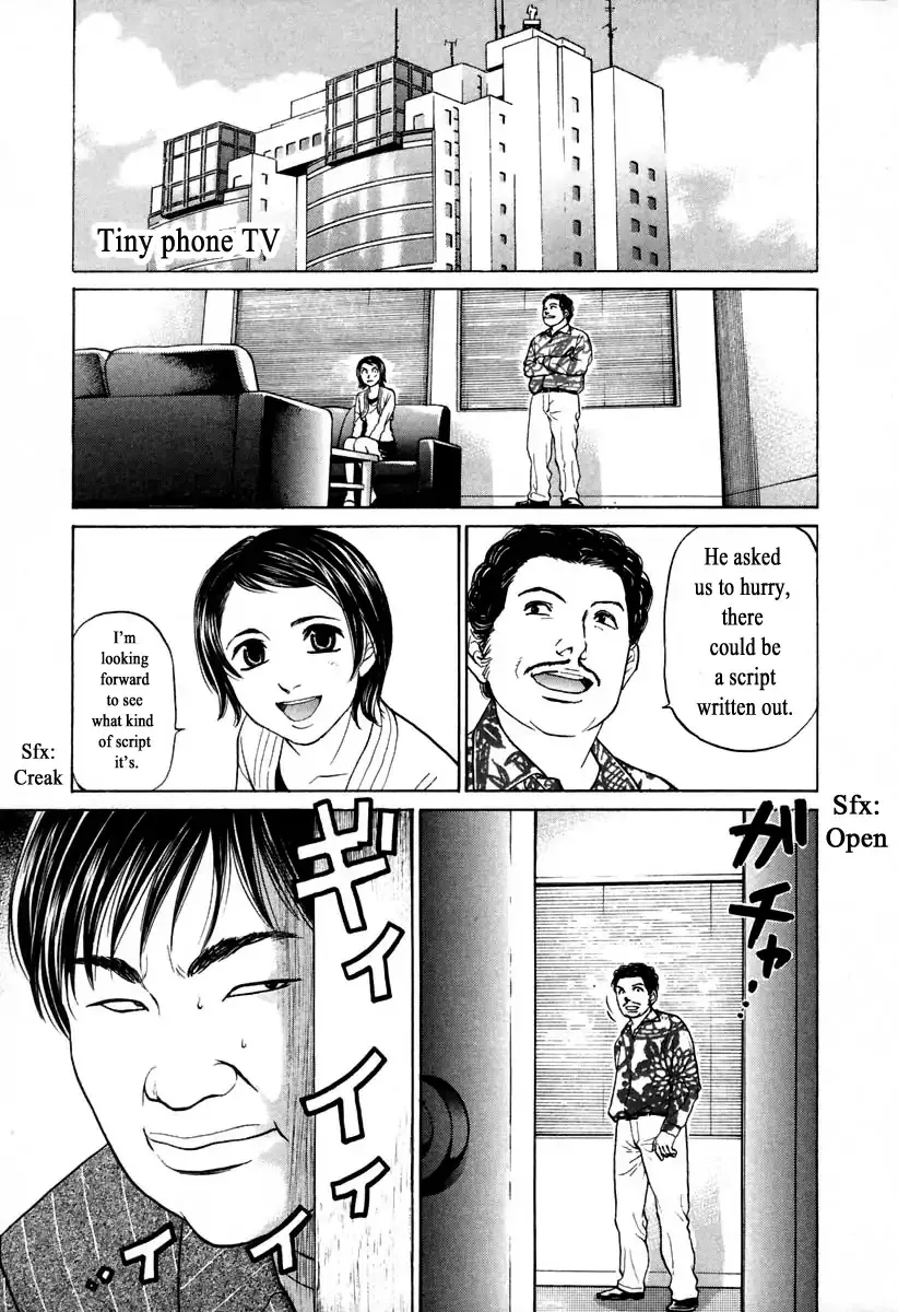 Read Haruka 17 Chapter 104 - Tiny Phone TV Online