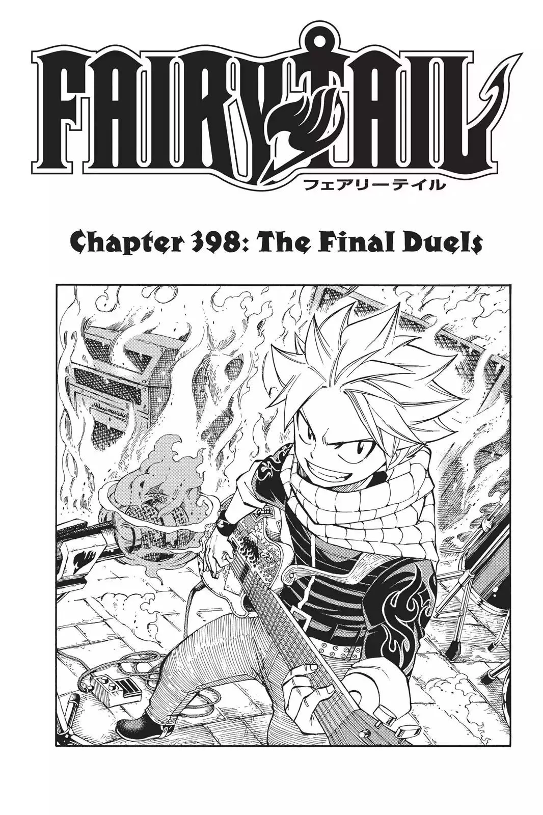 Read Fairy Tail Chapter 398 - The Final Duels Online