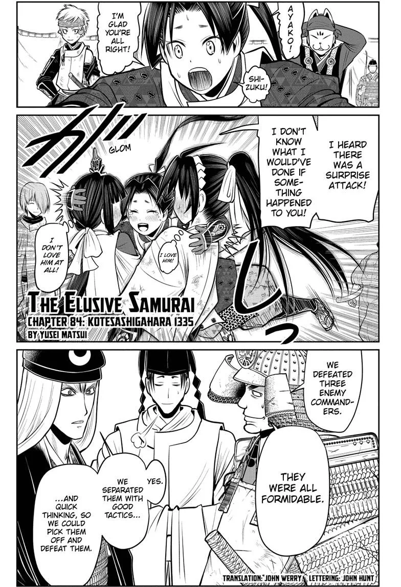 Read The Elusive Samurai Chapter 84 Online