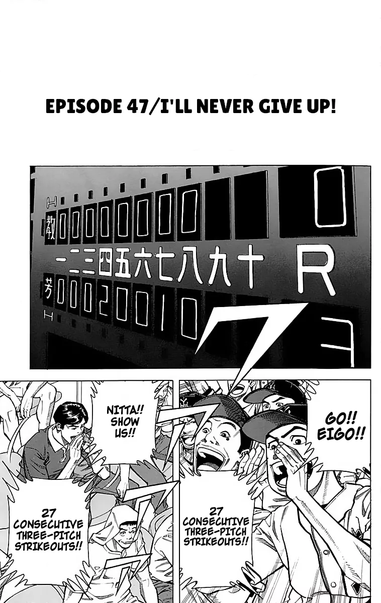Read GO ANd GO Chapter 47 - I'LL NEVER GIVE UP! Online