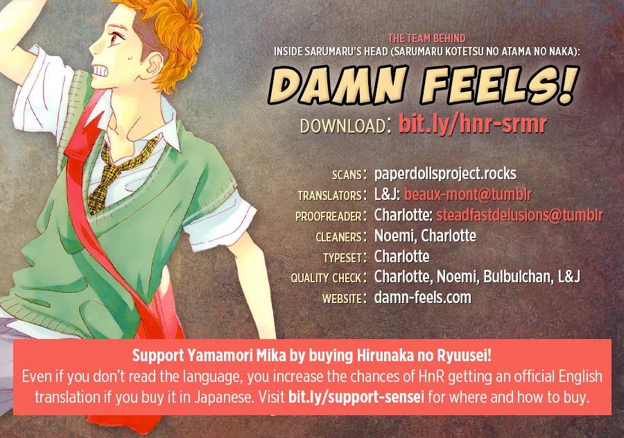 Read Hirunaka no Ryuusei Chapter 78.6 Online
