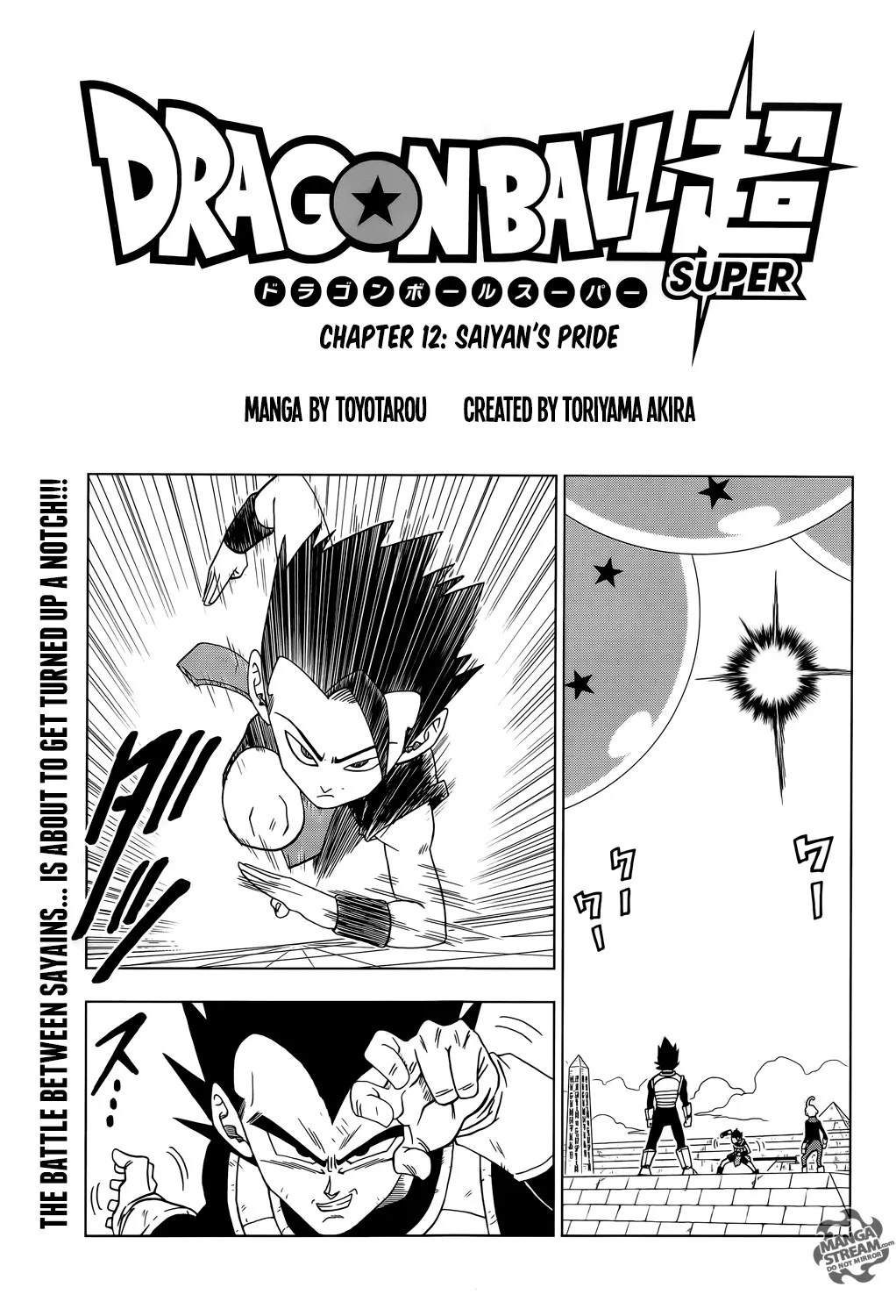 Read Dragon Ball Super Chapter 12 Online