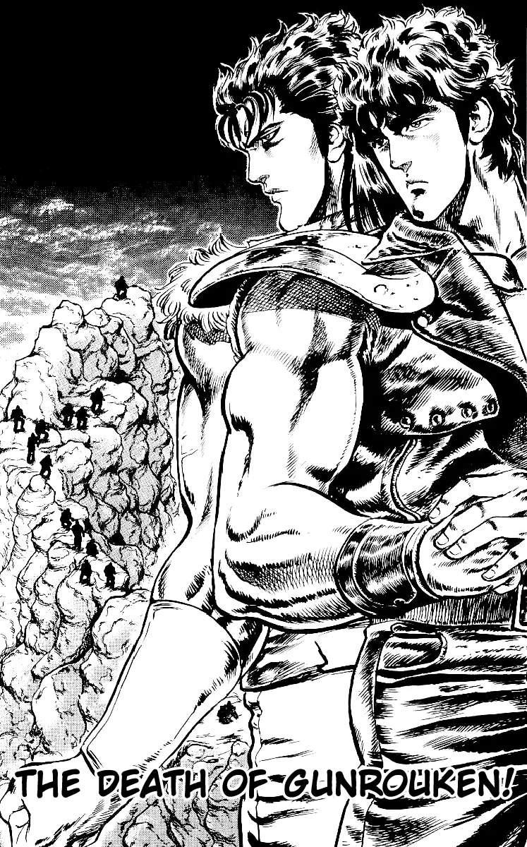 Read Fist of the North Star Chapter 29 - The Death of Gunrouken! Online