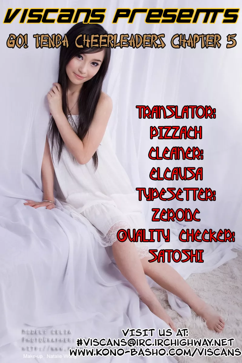 Read Go! Tenba Cheerleaders Chapter 5 Online