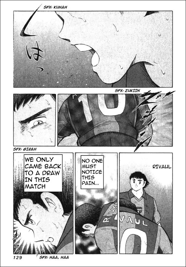 Read Captain Tsubasa Road to 2002 Chapter 125 - Overcome The Pain!! Online