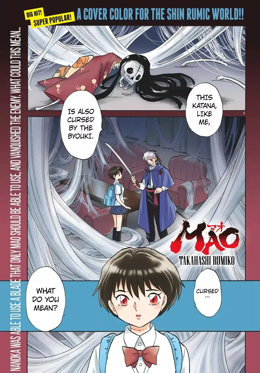 Read Mao Chapter 6 - Cursed Ones Online