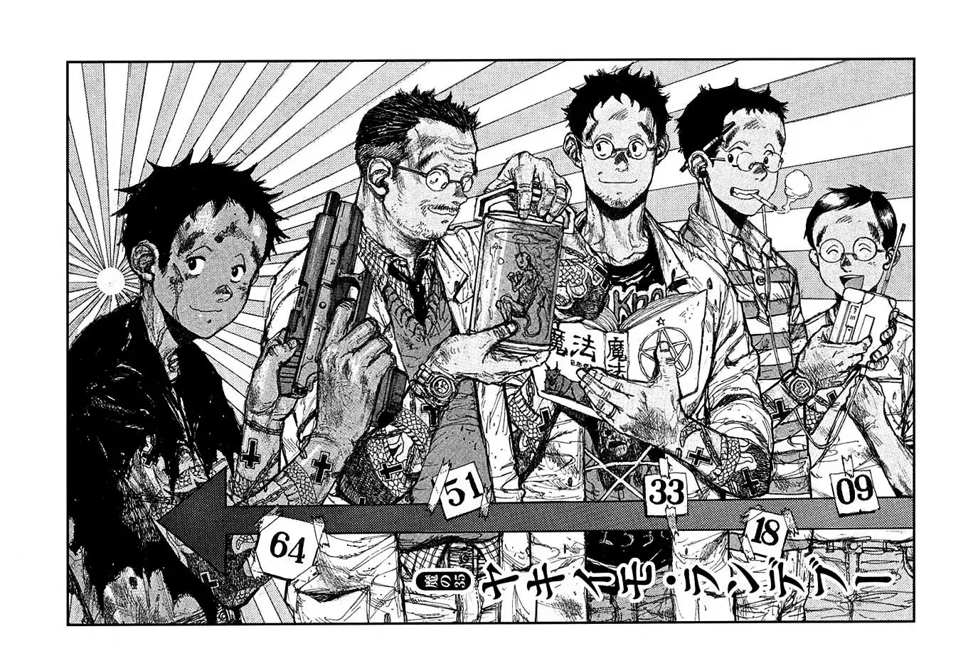 Read Dorohedoro Chapter 35 - Yakimo Rendezvouz Online